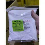 石灰粉 氫氧化鈣 熟石灰 （城一化工）
