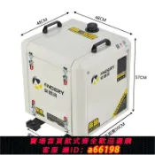 蘭亭名匯 【台灣公司 可開發票】24v柴油發電機安德潤貨車駐車空調靜音藍牙連大油箱柴油機