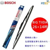 BOSCH日本超滑順石墨雨刷 BIG TIIDA(26+14)專用接頭
