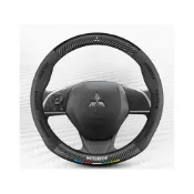 (店+)三菱方向盤套3D壓印四季車把套 防滑套 Outlander Zinger EClipseCross Fortis Grand Lancer IO ASX Lancer 專用納帕皮把套