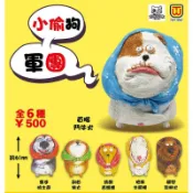風之谷玩具 擁抱文創 轉蛋 扭蛋 小偷狗軍團 鬥牛犬 柴犬 鬆獅犬 吉娃娃 牛頭梗 哈士奇 全6款 整套販售