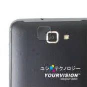 Samsung 三星  Galaxy Note N7000 攝影機鏡頭專用光學顯影保護膜(四入)-贈拭鏡布