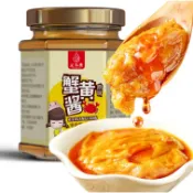 【新店超低價下殺】蟹黃醬 拌飯醬 禿黃油拌麵醬 蟹粉醬 蟹黃膏醬料 螃蟹醬 拌飯下飯菜 拌麵醬 拌粉醬 下飯醬