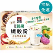 玉山最低比價網 [COSCO代購6] D160956 桂格 蔬果纖穀粉(綜合堅果風味) 30公克 X 40包