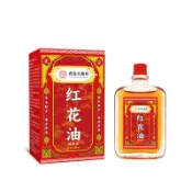 工廠香港大藥房紅花油25ml