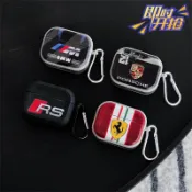 法拉利/保時捷/奧迪/寶馬車標 apple Airpods保護套 Airpods pro2/3/4無線藍牙耳機殼 全包款