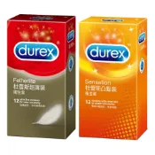 (店+)【Durex 杜蕾斯】超薄+凸點裝保險套 衛生套組合