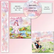 BOBOGD4月新品 草莓雲煙花 夢幻綠雲煙花 夢幻藍雲煙花 蛋糕雲煙花 冰淇淋雲煙花 墨雲煙花 獨角獸雲煙花 循環分裝