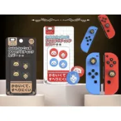 良值 SWITCH 魔物獵人 崛起 RISE JOYCON/PORTAL 手把 手柄 搖桿 保護套 搖桿帽LITE 通用