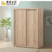 ASSARI-布加迪5x7尺推門衣櫃(寬152x深60x高197cm)