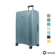 Verage維麗杰 超輕量 二代倫敦系列 PP材質 行李箱 符合廉航 20吋 25吋 29吋 海關鎖 耐用耐摔 免運