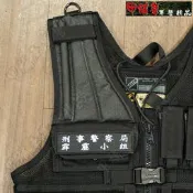 《乙補庫》_刑事警察局霹靂小組刺繡黑色魔鬼氈貼片_防彈背心/戰術背心/胸前識別背片章