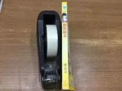 【欣樂】翻盤鹹妻 無釘無章 作者:瑪奇朵 甜檸檬 每本50元