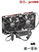 【源一商社】12CM機箱靜音 110V220V可調速電腦機櫃顯卡架水冷排暴力san熱風扇 全台最