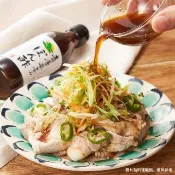 【咖樂迪咖啡農場】MOHEJI 青辣椒柚子醋(200ml/1罐)