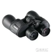 林之舍家居 【樂天新品】20倍雙筒望遠鏡高倍高清夜視專業望眼鏡尋蜂兒童一萬米戶外