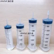 油什麼 針筒 大容量 150cc 150ml 200cc  200ml 250cc 350cc 注器 針筒 注射 齒輪油