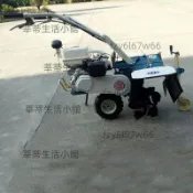 正品原廠農豐牌培土機單輪旋耕機開溝機中耕田園管理機起壟機微耕（廠商直發咨詢運）