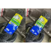 米其林 CITY GRIP SAVER 110/70-13 100/80-14 MICHELIN