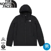 悠遊山水戶外生活館 【The North Face 男 700FP 可套接連帽羽絨外套《黑》】8DWV/DWR防潑水羽絨外套/中層衣