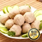 (店+)虱目魚丸、鱈魚丸、花枝丸、純肉貢丸、芋頭貢丸、淡水魚丸、爆汁牛肉丸【海產教父】
