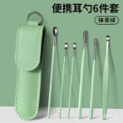 限時下殺-掏耳神器不銹鋼掏耳勺埰耳工具套裝兒童成人耳扒挖耳勺耳朵扣耳屎