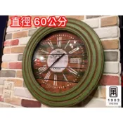 【台灣現貨】【實體店面】美式復古工業風鄉村風實木仿舊特色大時鐘 大掛鐘 歐美設計商品 60*60*6cm