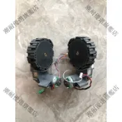 「石頭掃地機器人 S50 S55 T6 T7 驅動輪 拆機件 加寬輪胎 G10S G20S適用 功能正常 九成新 」