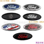 【熱門競標】適用於11.5X4.5cm適用Ford車貼Ecosport前後標Focus中網標 Mondeo Fiesta