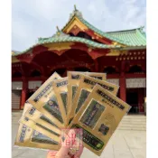 xn日貨【現貨】神田神社 神田明神平將門御守 開運招福勝運工作御守健康御守 3C御守 電腦護身符 IT情報安全祈願