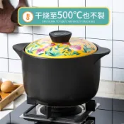 協貿國際日用品生活館 砂鍋家用陶瓷明火湯煲創意鋰輝石耐高溫燉湯鍋大小號煲仔飯米線鍋