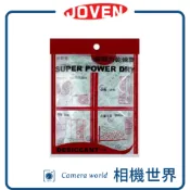 JOVEN 強力型吸濕除黴乾燥劑