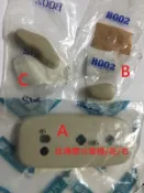 (小N)NISSAN全車系 TEANA 座椅開關 按鈕 飾蓋 電動椅 仰臥 X-TRAIL A33 J31 CEFIRO