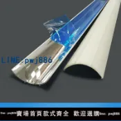 雲上精品百貨 【可開發票】日光燈管反光罩T5T8熒光燈罩反光板外殼一體燈具配件反光聚光板