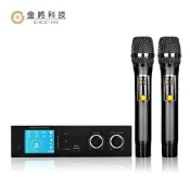 【金將科技】G&M A2專業卡拉ok數位擴大機