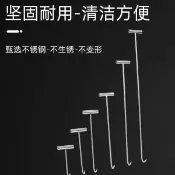 協貿國際日用品生活5館 加長不銹鋼t型手拉鉤拖肉鉤子 污水井蓋鉤水泥鉤丁字鉤拉筐拉貨鉤