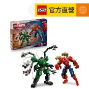 【LEGO樂高】漫威超級英雄系列 76338 機甲大戰：蜘蛛人 vs. 八爪博士(機器人 Marvel)