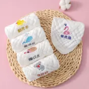 協貿國際日用品生活館 新生嬰兒洗臉毛巾純棉正方形紗布手帕口水小方巾幼兒寶寶洗臉洗澡