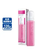 【生活市集】【台鹽生技】肌淨洗卸雙效慕絲EX 130ml