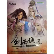 吾人智販 全家 絕版好物 霹靂Q版場景組合公仔4717480181452