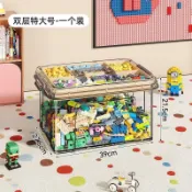 【WF生活++】透明收納盒 樂高收納 玩具收納箱 積木分格收納箱 積木玩具收納盒多樂高顆粒儲存盒拼裝零件儲存箱密封收納整