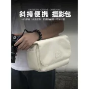 【防震內膽】斜挎相機包 女 微單眼攝影包 相機包 適用佳能 Canon R50 富士 Fuji XT10 索尼 Z30