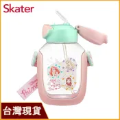 Skater 530ml 6DX吸管水壺｜迪士尼公主水壺｜迪士尼水壺｜PDSH6DX｜透明水壺｜吸管水壺｜透明吸管水壺