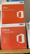 三和電腦配件店 微軟Office正版授權 專業版企業版2010-2019 永久使用 批發零售 台灣專賣【微軟批發零售】