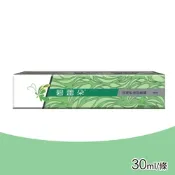 【碧蕾朵】年更私密回齡露 30ml/盒