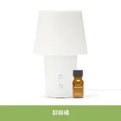 【MUJI 無印良品】無水香氛機+精油10ml/甜柑橘