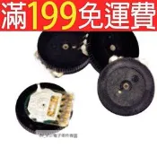 橋田|雙聯齒輪電位器 5腳 50K好品質 16*2MM 撥盤電位器184-05095