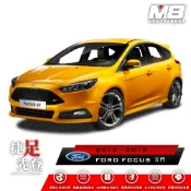 福特 FORD FOCUS MK3 MK3.5 M8 汽車腳踏墊 車用腳踏墊 腳踏墊 TPE 3D