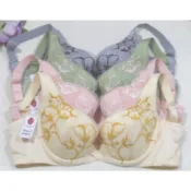 【曼黛瑪璉】雙弧系列~快感Bra【R62028】70F,75F,80F,85F,90E~奶酪黃,薔薇粉,碧玉綠,薄霧灰