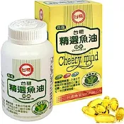 台糖生技 (青邁)精選魚油膠囊6瓶組(100粒/瓶)